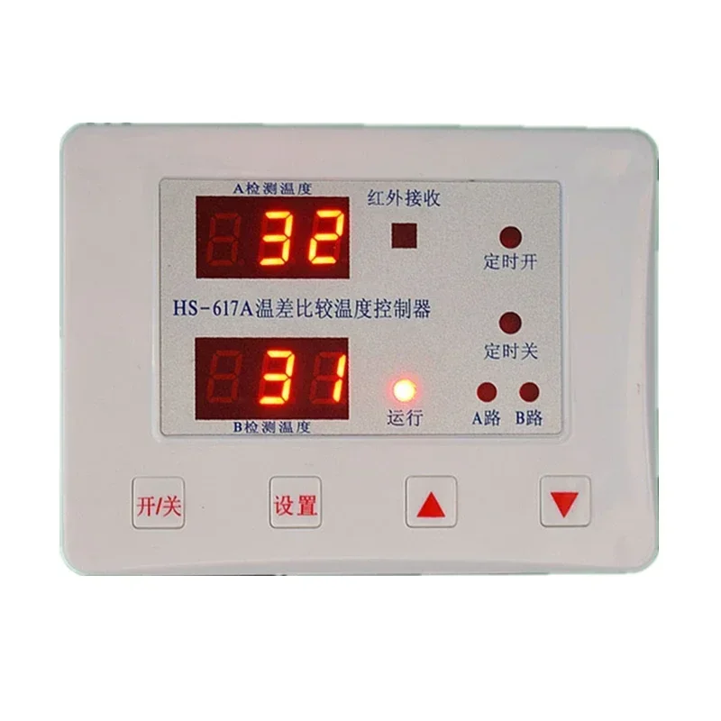 617A Solar Hot Water Return Wa - đánh giá và giá Solar Pump Controller